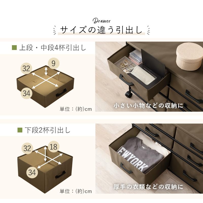 Amazon｜萩原 ハンガーラック 引き出し付き 6杯 幅75 キャスター付き
