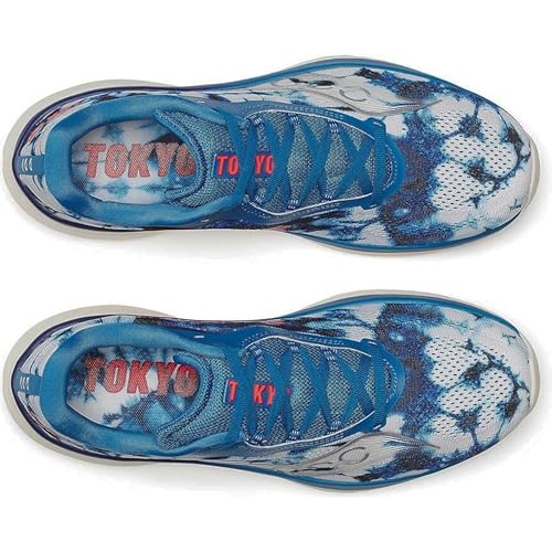 Image of Saucony Men's Kinvara 15 Sneaker