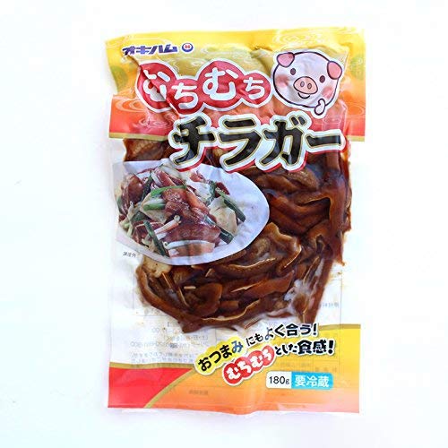 オキハム むちむちチラガー