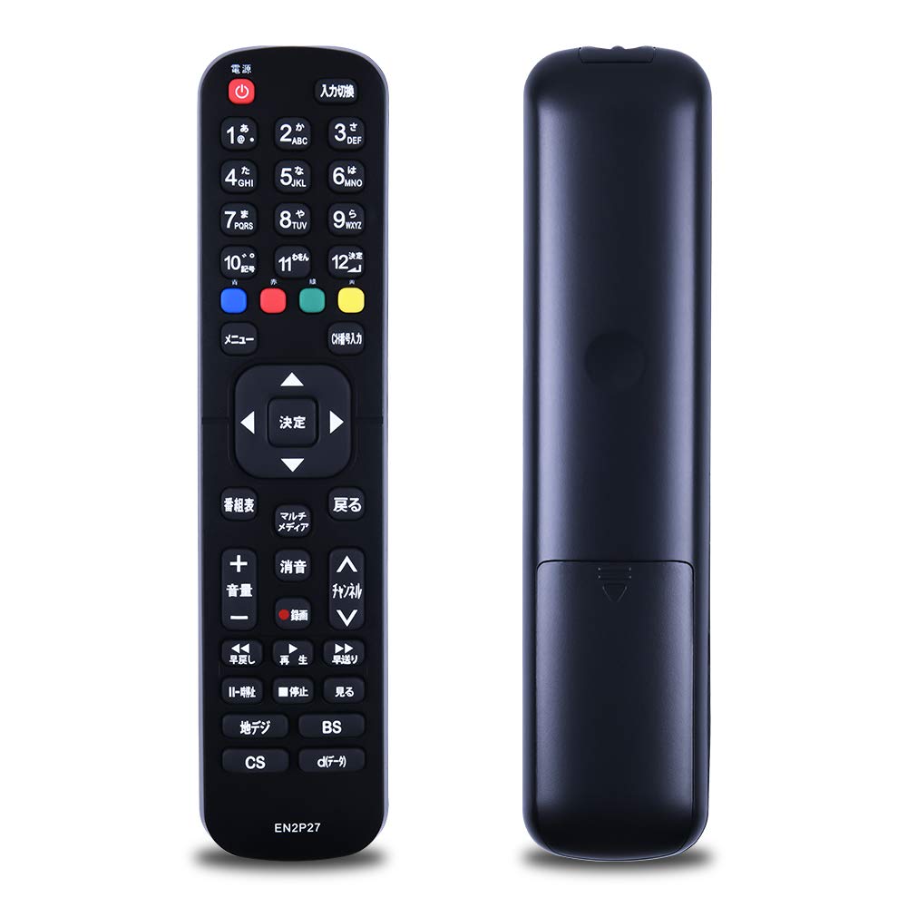 Amazon | Hisenseテレビ TVの取り替える テレビリモコン EN2P27 汎用 