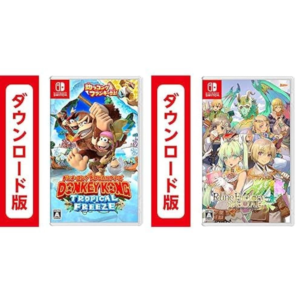 Nintendo Switch 本体➕ドンキーコング トロピカルフリーズ セット Nintendo Switch 本体➕ドンキーコング トロピカルフリーズ セット