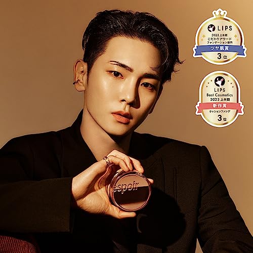 Espoir Protailor Beglow Cushion Newclass #2 Ivory 0.46 Oz. 13G | Clear Glow Dewy Liquid Foundation Cushion | Thin, Smooth Layering Coverage For Dry Skin | Korean Base Makeup | Refill Not Included #TOP6