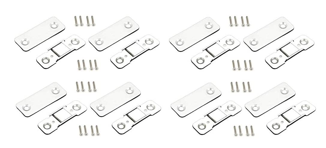 MHS Ultra Slim Magnetic Door Catcher Stopper for Cupboard Drawer with Screw (Vertical Type, Pack of 8) (B09MLRWX11) Amazon Price History, Amazon Price Tracker