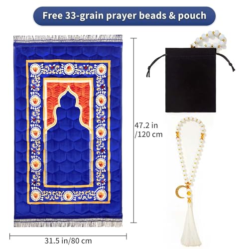 Tapete de oración musulmán acolchonado azul royal 80x120 cm miniatura 3