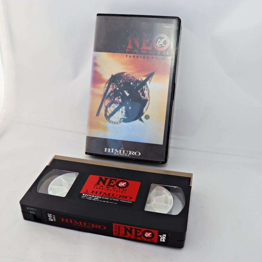 Amazon.co.jp: 氷室京介 NEO FASCIO TURNING POINT VHSビデオ : 家電