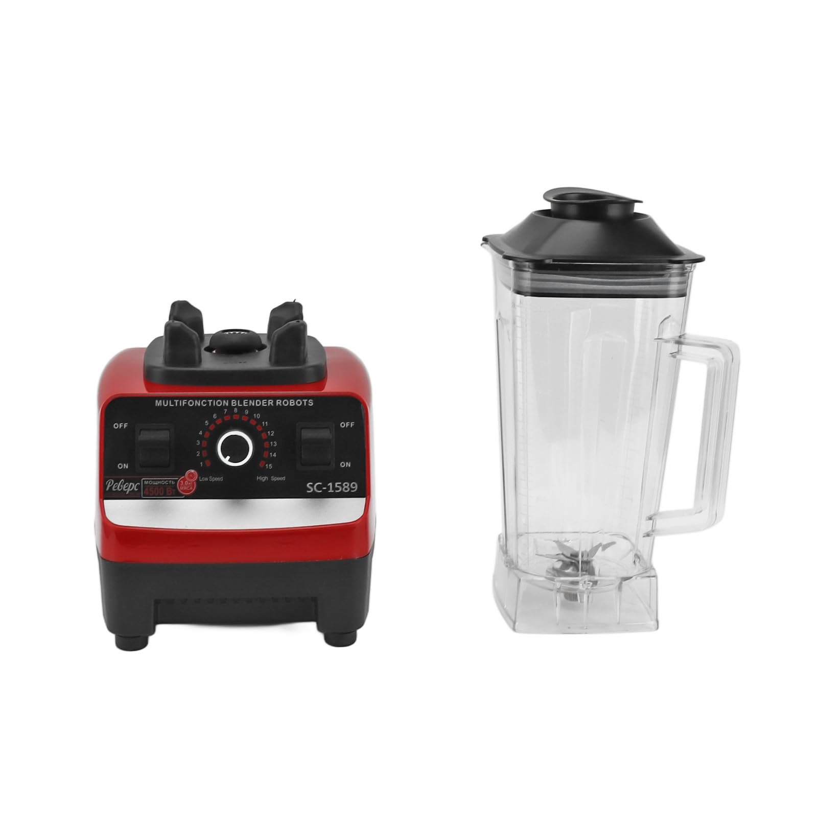 Licuadora de Alta Potencia de 4500 W, Gran Capacidad de 2 L, 15 Velocidades, 6 Cuchillas de Acero Inoxidable Procesador de Alimentos Multifunción con (Enchufe europeo 220V)