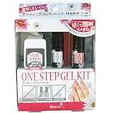 Rooro(ローロ) ワンステップジェルキット ホワイト