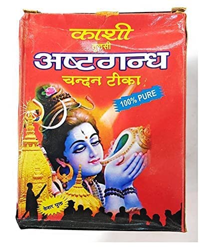 Anshraj Kashi Tulsi Ashtagandha Kumkum Tilak with Pure Chandan Powder – 1kg | Pooja Samagri for Daily Worship, Tilak Ceremony, Festivals & Idol Decoration