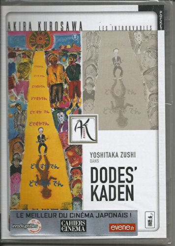 Photo de Dodes'kaden