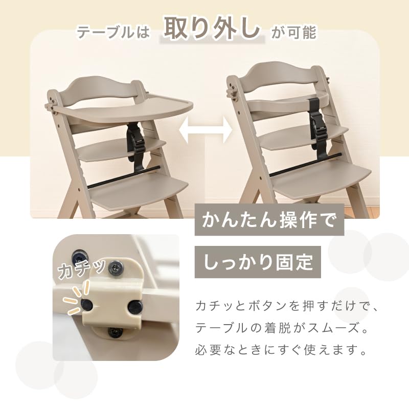 Amazon | KISSBABY（キスベビー）木製ハイチェア ベビーチェア キッズ