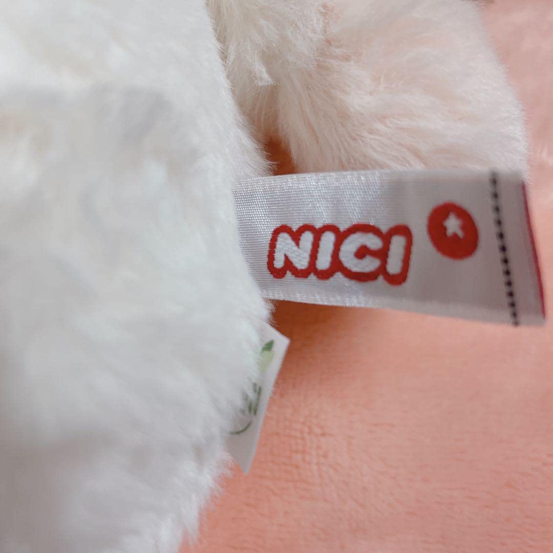Amazon.co.jp: NICI ラビット うさぎ リスカ ぬいぐるみ 25cm