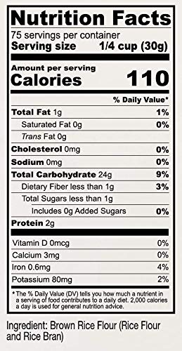 Anthony'S RV-PGAR-NIE7 Brown Rice Flour, 5 Lb thumb #2