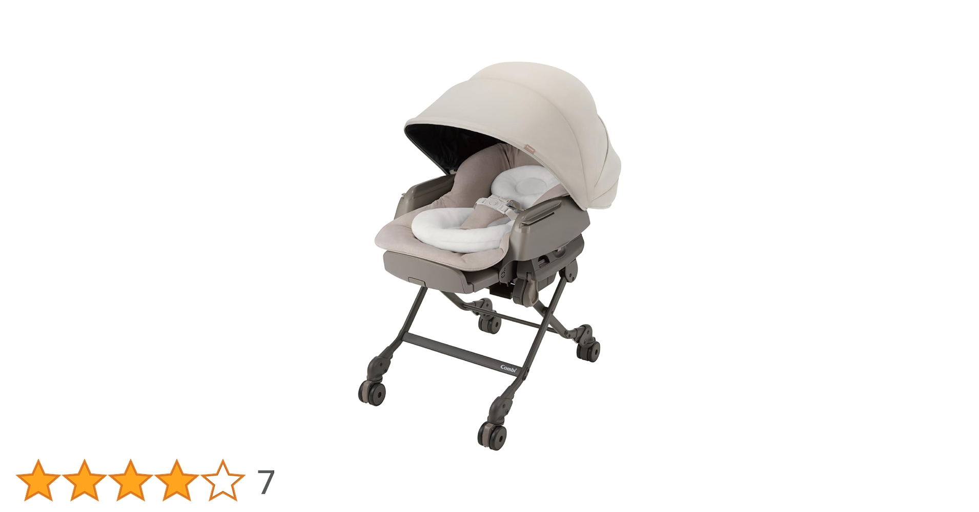 Amazon | コンビ 電動ハイローチェア ネムリラ コードレス AUTO SWING