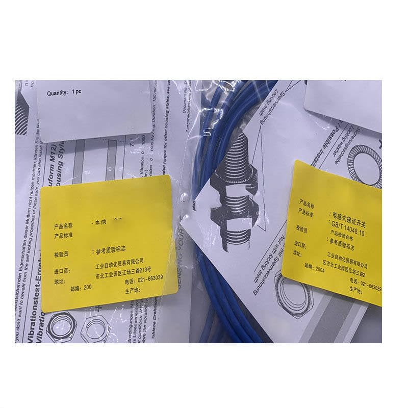 NJ1.5 NJ2 NJ4 NJ5 NJ8-8 12 18GM50 40-18 12GK -E0-Z A0 -E2-V1 Proximity Switch