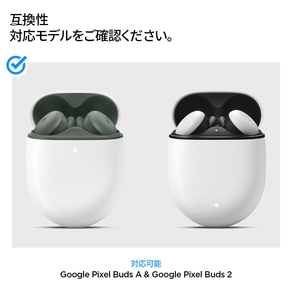 Amazon.co.jp: Spigen Pixel Buds A-Series ケース 耐衝撃 PC TPU 二重