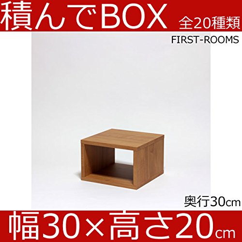 カントリー風入れ子の箱 カントリー家具ベンチボックス（収納型）W130（2）／Le cafe（ル
