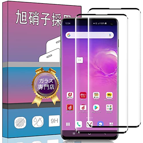 【2枚セット】対応 Galaxy S10 SCV41 / SC-03L ガラスフィルム 強化ガラス 液晶保護フィルム 日本製素材旭硝子製 3D曲面加工 硬度9H 指紋防止 衝撃吸収 気泡ゼロ 高透過率 防爆裂 スクラッチ防止 対応 SCV41 / SC-0
