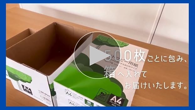 Amazon | サンワダイレクト コピー用紙 A4 500枚×5冊 2500枚 高