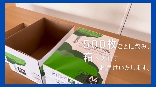 Amazon | サンワダイレクト コピー用紙 A4 500枚×5冊 2500枚 高白色