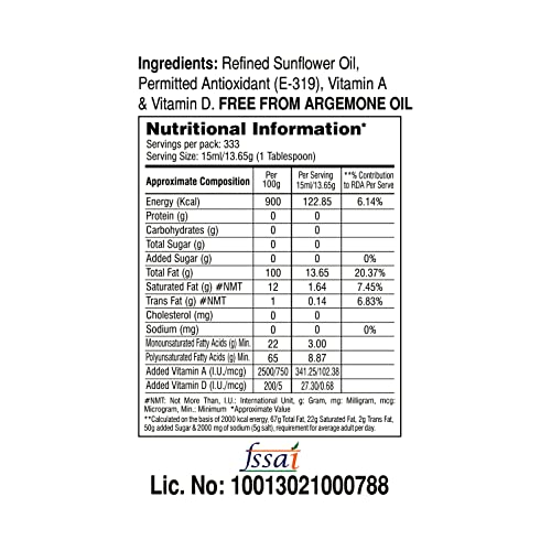 Image of Vimal Sunhart Sunflower Oil: Refined for Optimal Nutrition | Healthy Cooking Oil for All Your Culinary Needs | 15L