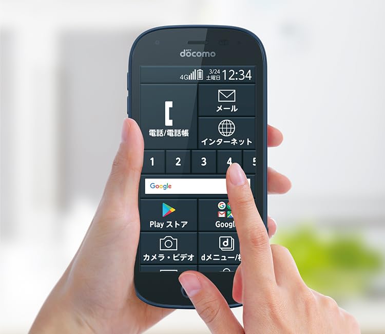 Amazon | 【整備済み品】FCNT らくらくスマートフォン me F-03K