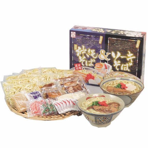 サン食品 沖縄そば＆ソーキそば