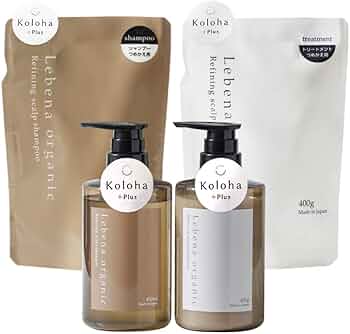 Amazon | レベナオーガニック シャンプー トリートメント