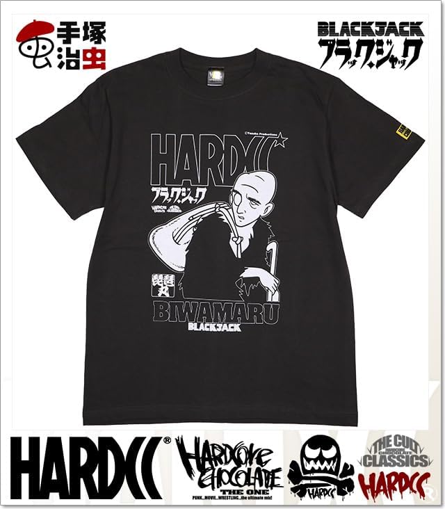 Amazon.co.jp: [ハードコアチョコレート] 琵琶丸 (湯治場スミ)(SS:TEE
