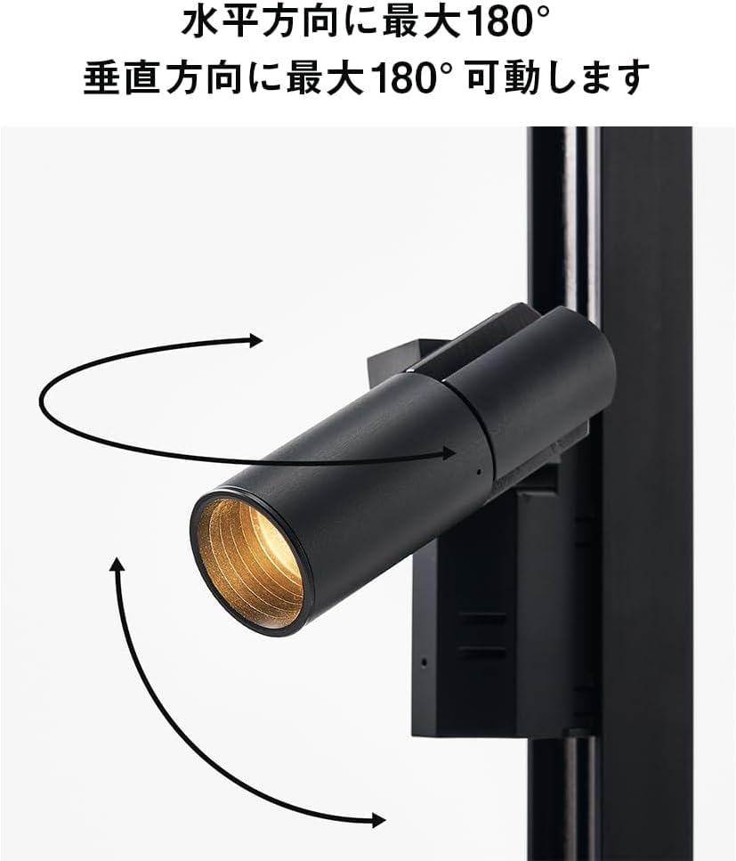 Amazon.co.jp: SALIOT pico ポータブル（M1灯、シャンパンゴールド