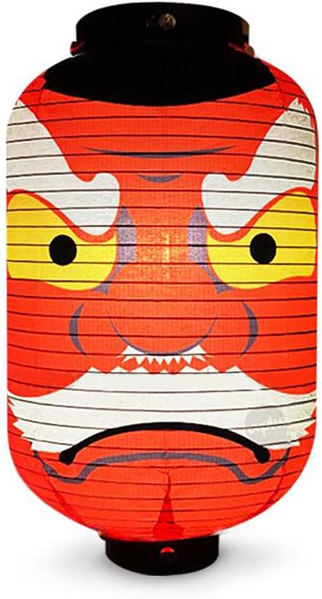 Traditional Japanese Style Hanging Lantern, Sushi Decoration Festive Hanging Lampshade Paper Lampshade 20 * 30 CM P01