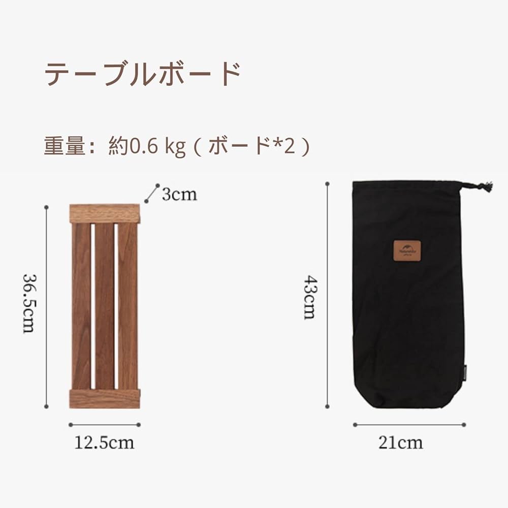 Amazon | Naturehike キャンプ テーブル アウトドアテーブル