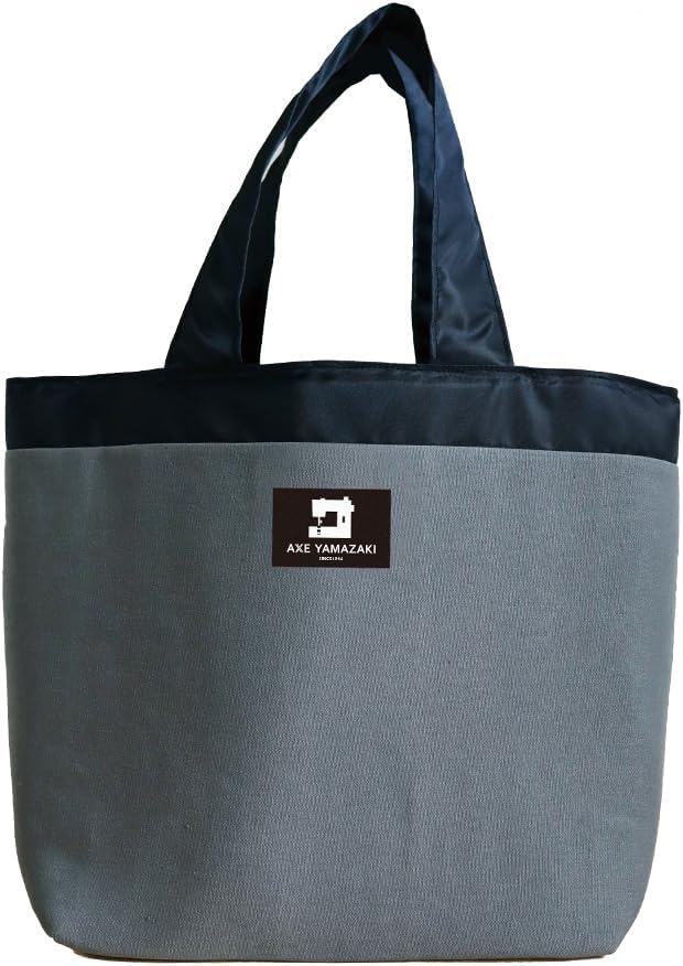 AXE YAMAZAKI Sewing Machine Carrying Case, Sewing Machine-Specific Bag, Dedicated Bag for sewing machine (sewing machine MM-10 only), Sewing Machine Tote Suitable