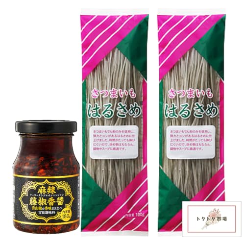 y煏tJZbgz܂tJ100g×2+煓?180g ŊȒP}[[^ɁI