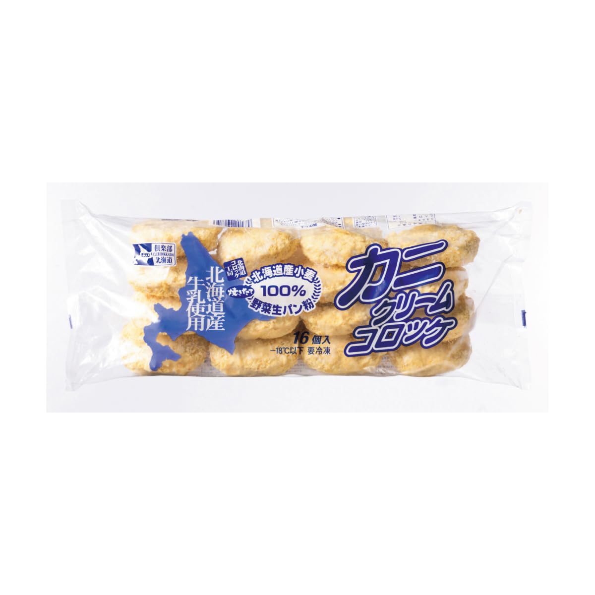 Amazon | [冷凍]モリタン カニクリームコロッケ 85g×16個 | KUZE