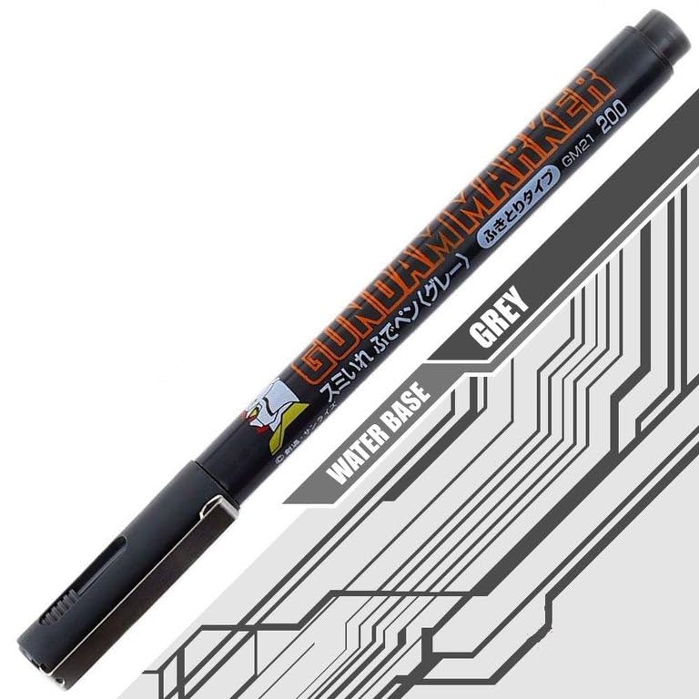 Amazon | GSIクレオス ガンダムマーカー スミいれ用 筆ぺん