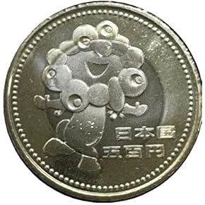 Amazon.co.jp: コレクター向けコイン・紙幣 - コレクター