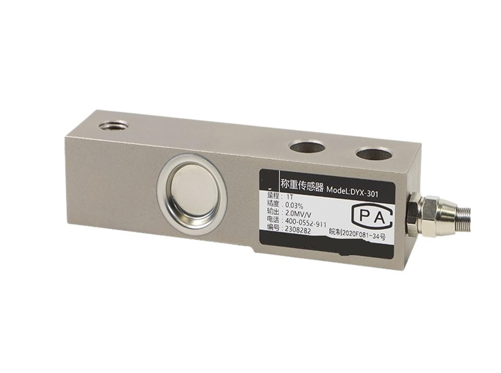EAHWCXSD DYX-301 weighing sensor(300KG)