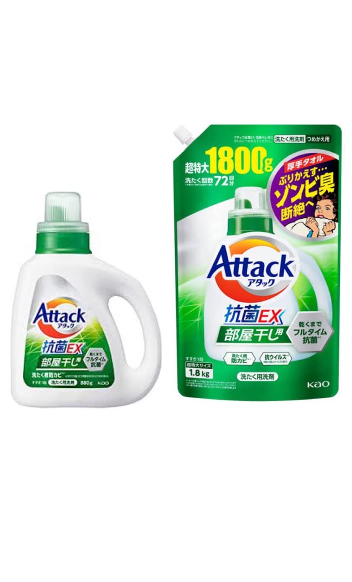 KAO アタック抗菌EX 部屋干し用 つめかえ用 1800g 12個 アタック抗菌EX