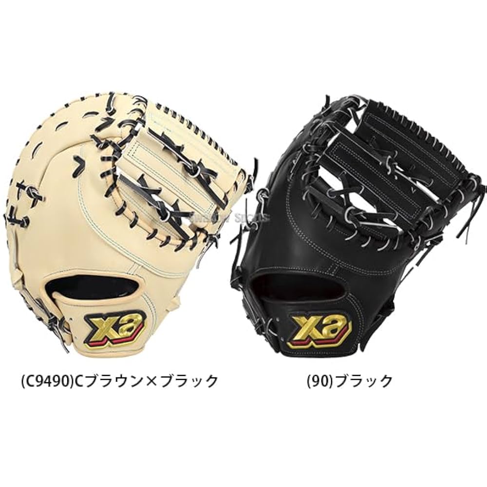 新品　硬式　ファーストミット　ザナックス　トラスト 野球 ザナックス XANAX 硬式グローブ 硬式 グローブ 一塁手