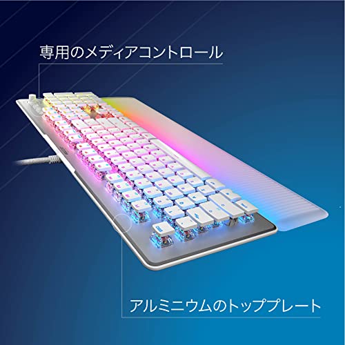 ROCCAT Vulcan II Max US ROC-12-023 の商品画像 3