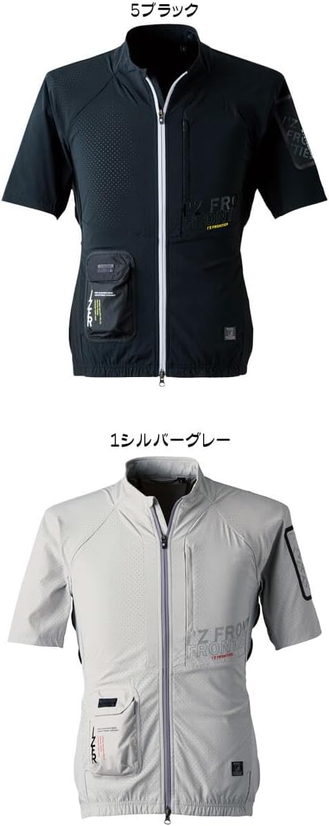 Amazon.co.jp: [アイズフロンティア] 冷却ペルチェ専用 半袖