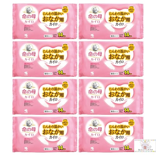 y܂Ƃߔz8    JC  Ȃp \^Cv 10