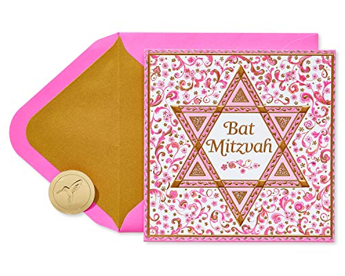 Image of Papyrus Bat Mitzvah Card (Fine Young Woman) (Pack of 2)