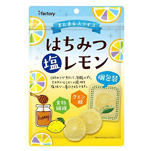 アイファクトリー はちみつ塩レモン 55g×18袋入