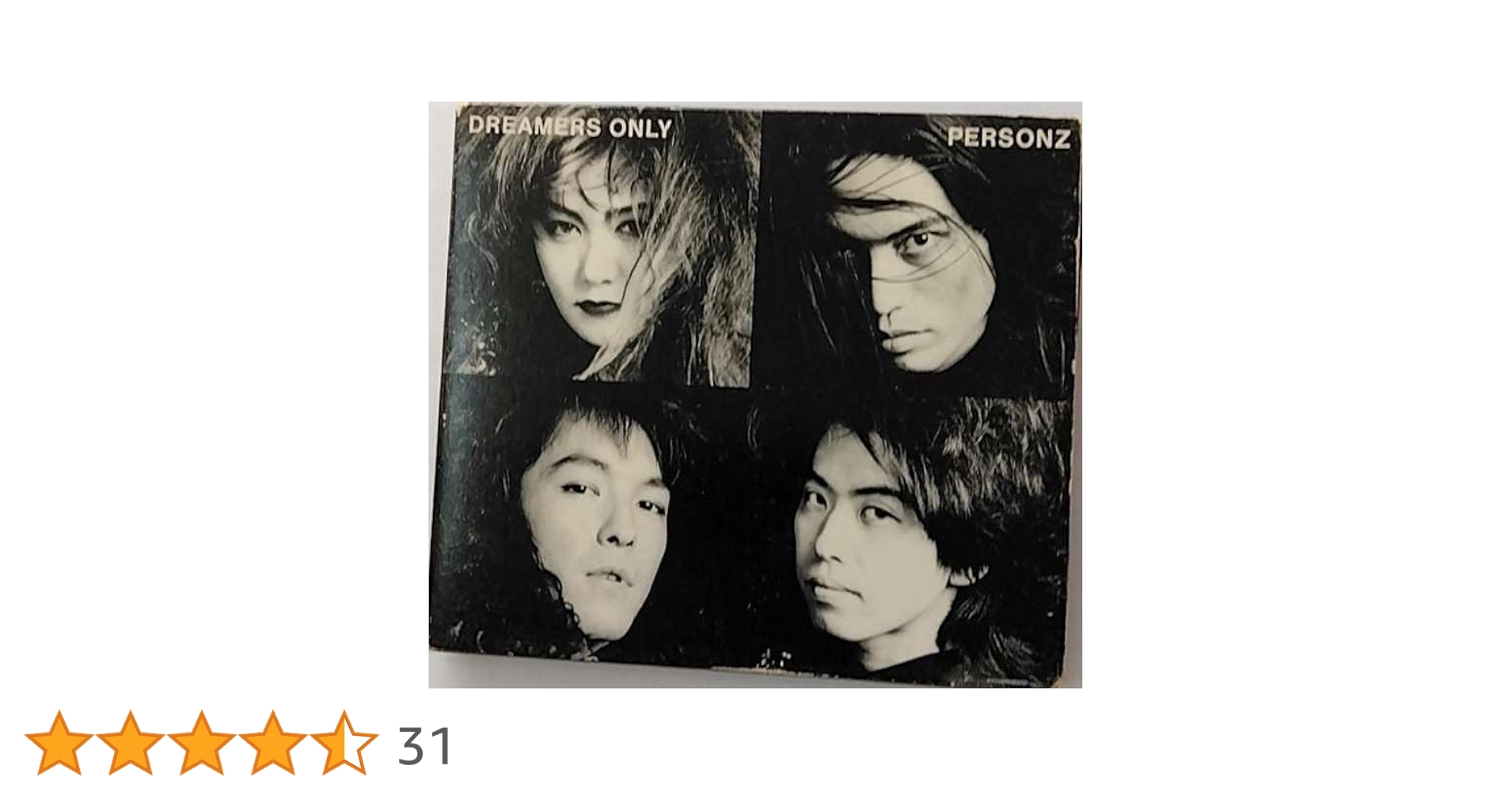 Amazon.co.jp: DREAMERS ONLY: ミュージック