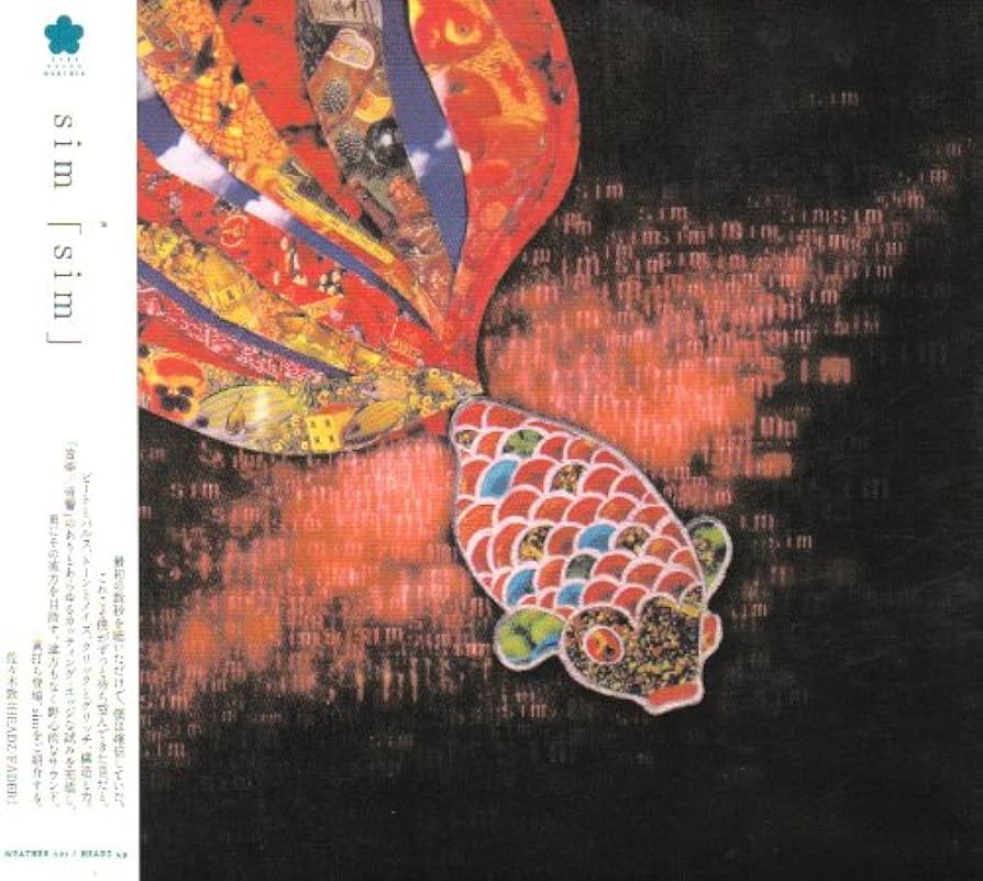 邦楽 SiM CD 邦楽 SiM CD SiM - Dance In The Dark (OFFICIAL VIDEO) - YouTube