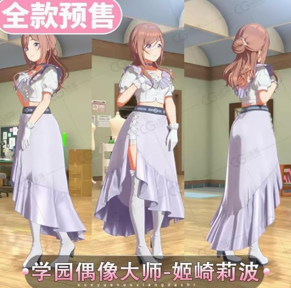 Amazon.co.jp: [XhWser] 姫崎莉波 コスプレ衣装 （ウィッグ 靴