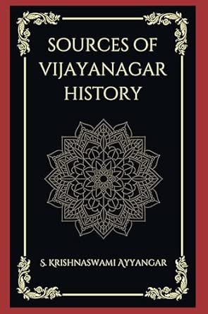 sources of vijayanagar history