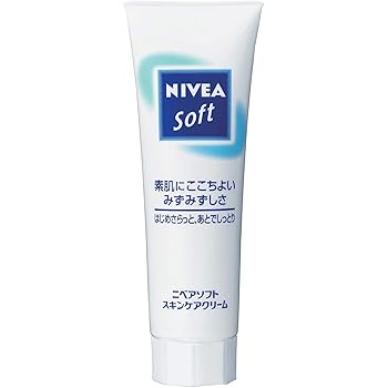 Amazon まとめ買い ニベアソフト スキンケアクリーム チューブ 50g 2セット 花王 Kao 乳液 クリーム 通販