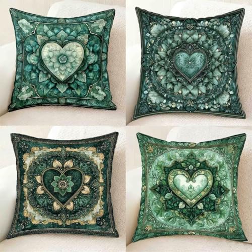 クッションカバー 4枚セット」の人気商品一覧 | 安い商品を通販サイト